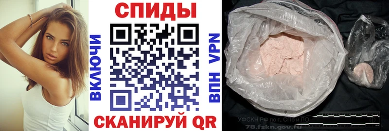 Амфетамин 98%  Чапаевск 