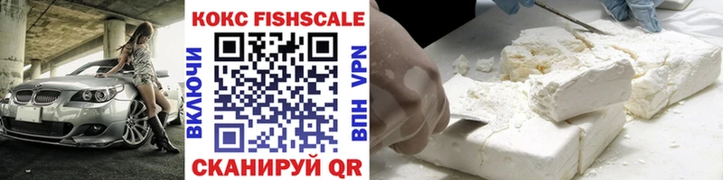 OMG зеркало  Чапаевск  Cocaine Эквадор  где купить наркоту 