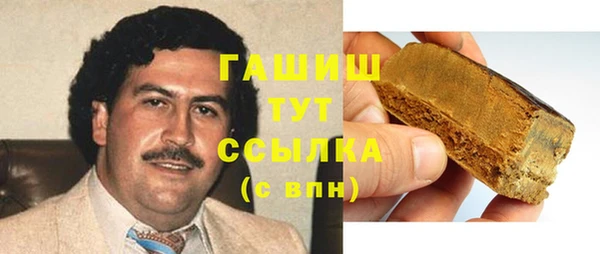 apvp Алексеевка