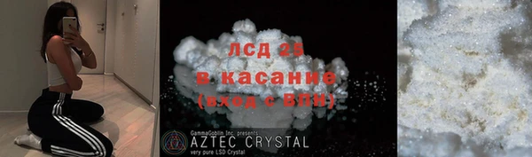 apvp Алексеевка