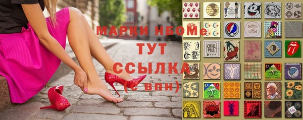 apvp Алексеевка