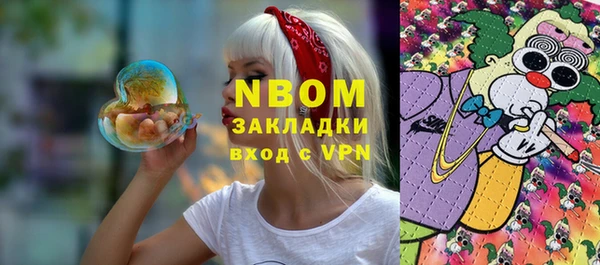 apvp Алексеевка