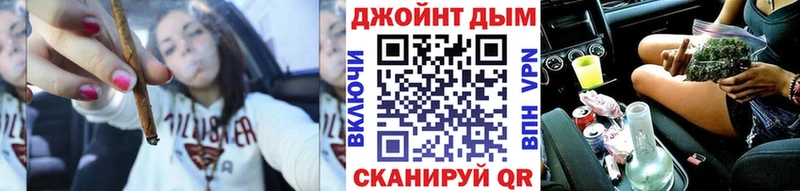 Каннабис Amnesia Чапаевск